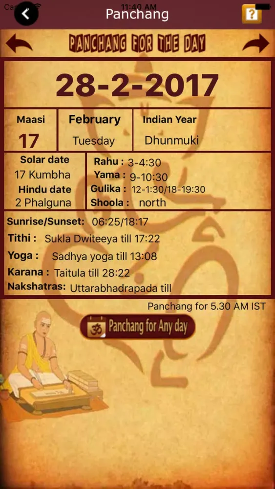 Panchang - Panchangam Screenshots
