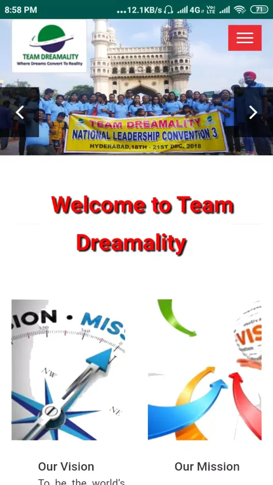 Dreamality スクリーンショット