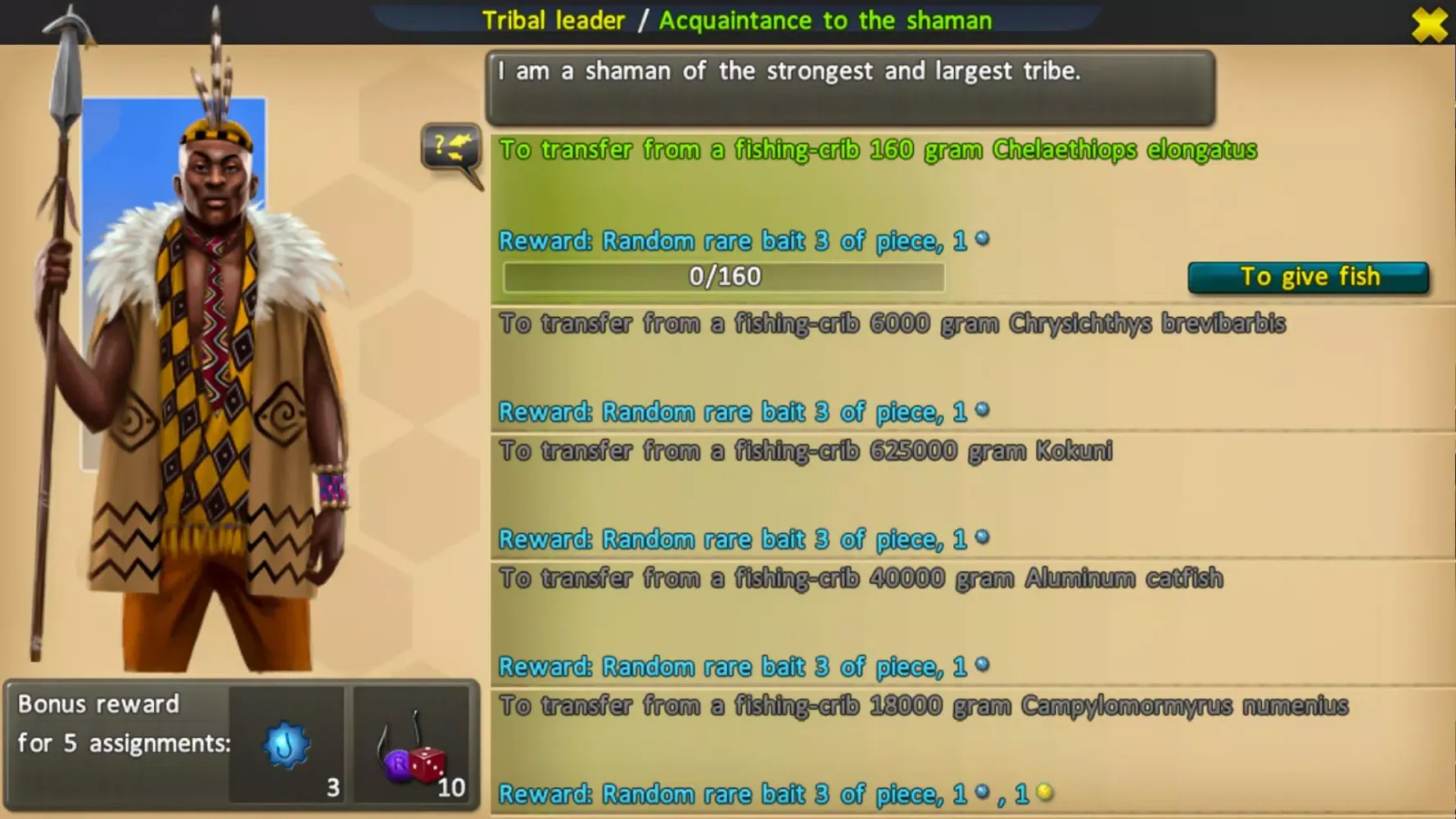 World of Fishers, Fishing game Screenshots