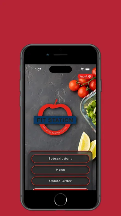 FitStationKwt Screenshots