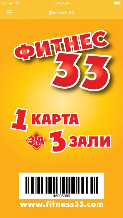 تصاویر Fitness 33