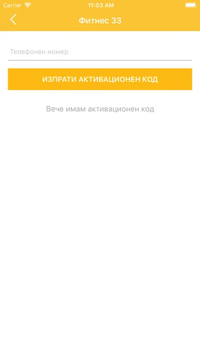 تصاویر Fitness 33