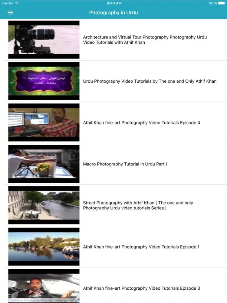 Learn Photography in Urdu iPad  سکرین شاٹس