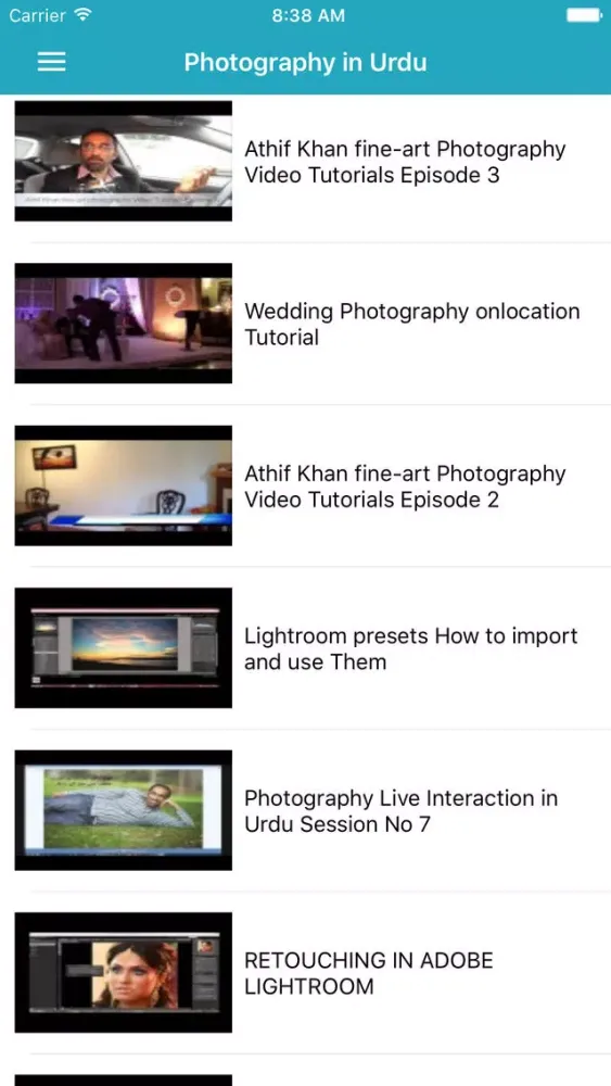 Learn Photography in Urdu سکرین شاٹس