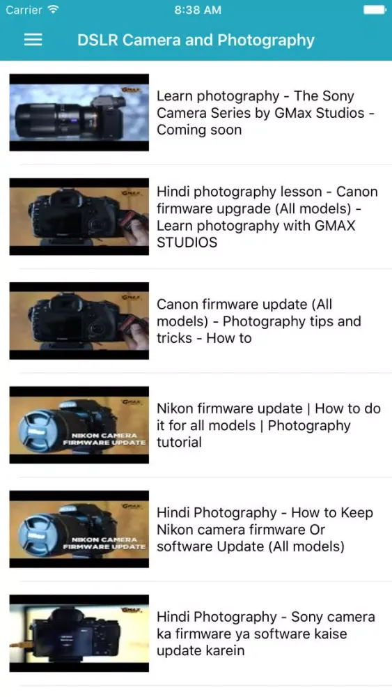 Learn Photography in Urdu سکرین شاٹس