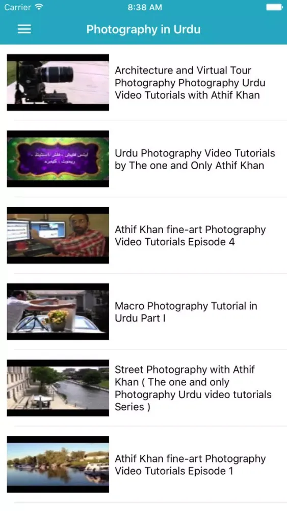 Learn Photography in Urdu سکرین شاٹس