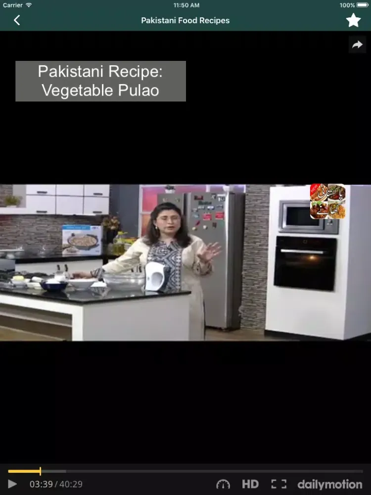 Pakistani Food Recipes iPad  Screenshots
