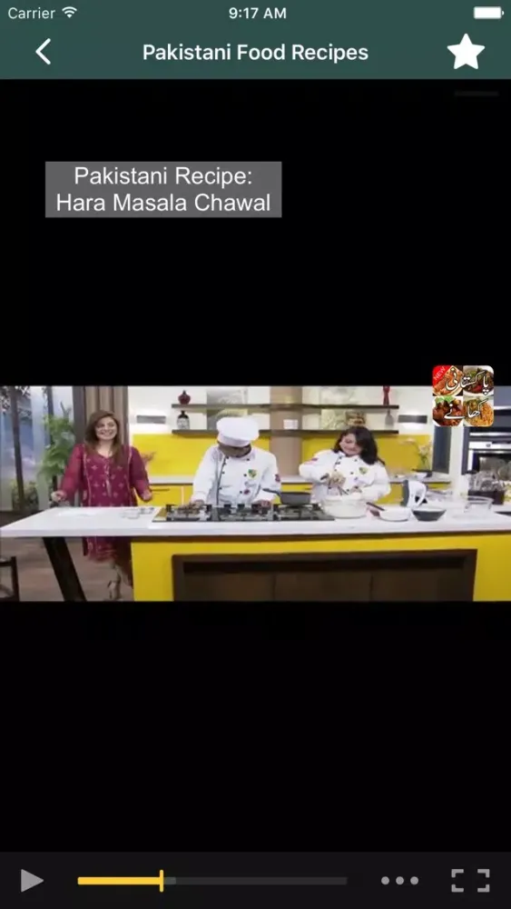 Pakistani Food Recipes Screenshots