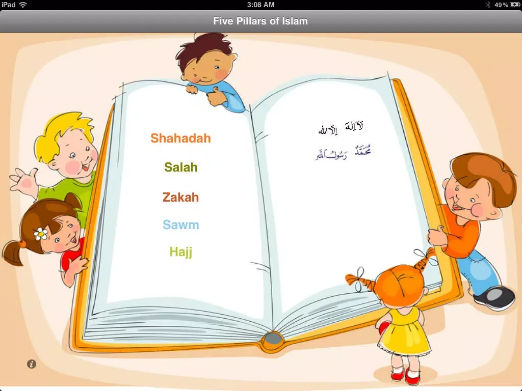 Five Pillars of Islam iPad  Screenshots