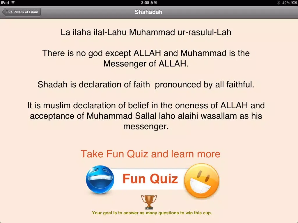Five Pillars of Islam iPad  Screenshots