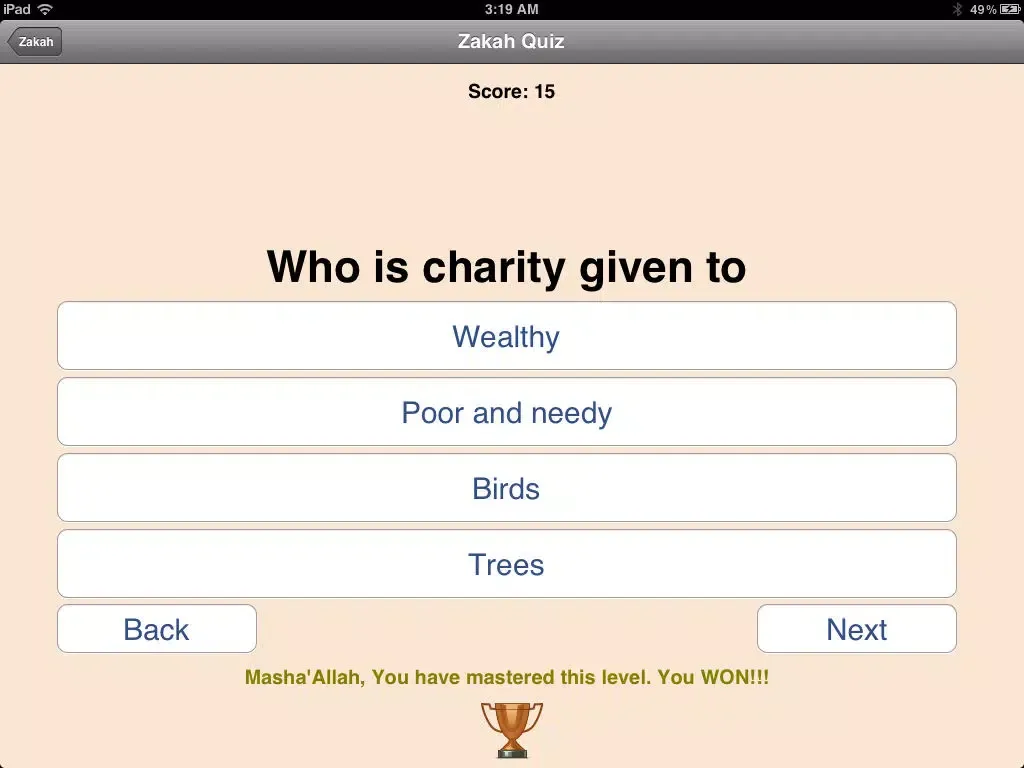 Five Pillars of Islam iPad  Screenshots
