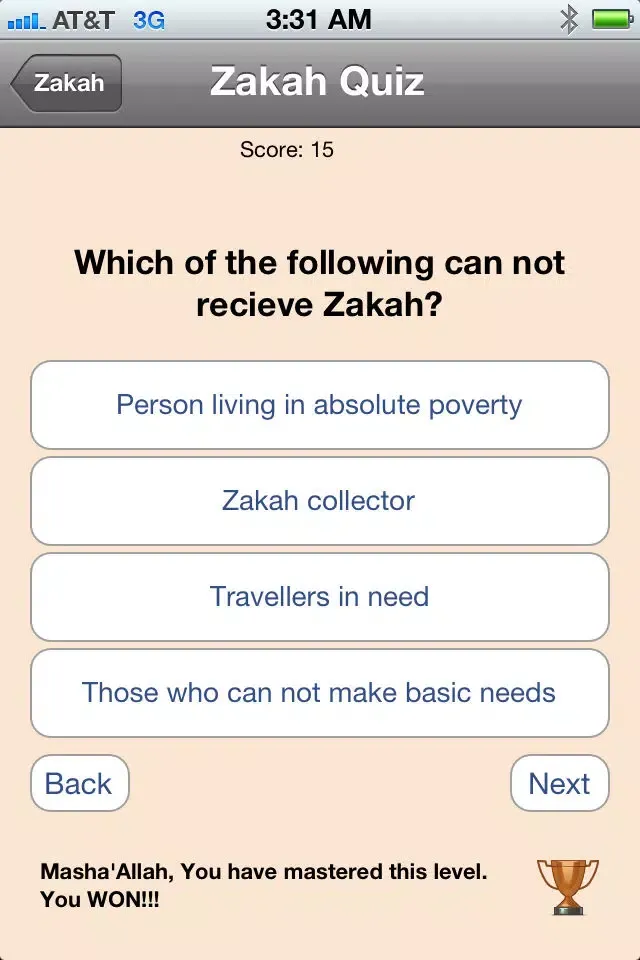 Five Pillars of Islam Screenshots