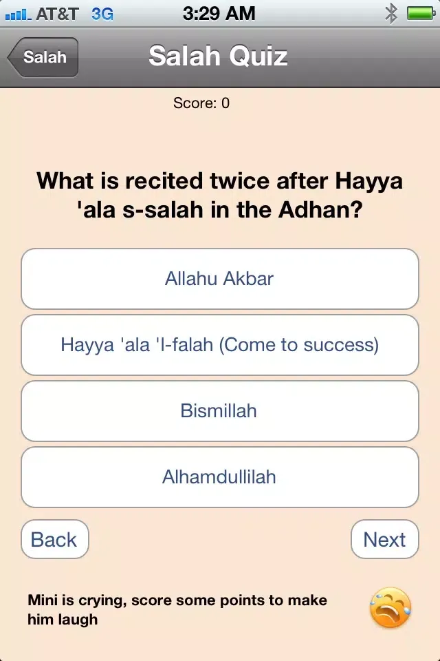 Five Pillars of Islam Screenshots