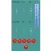Quick Pick Numbers App