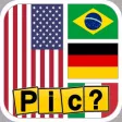 What's it? ~ flags ~ guess the picture behind the squares What's it? ~ flags ~ guess the picture behind the squares