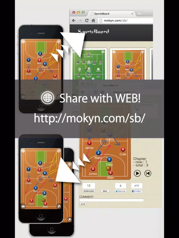 Tangkapan skrin Flag Football Board Free! iPad 