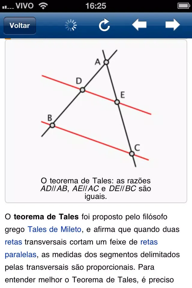 صور iGeometry