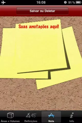 صور iGeometry