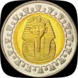 ملك وكتابة - Flip a Coin