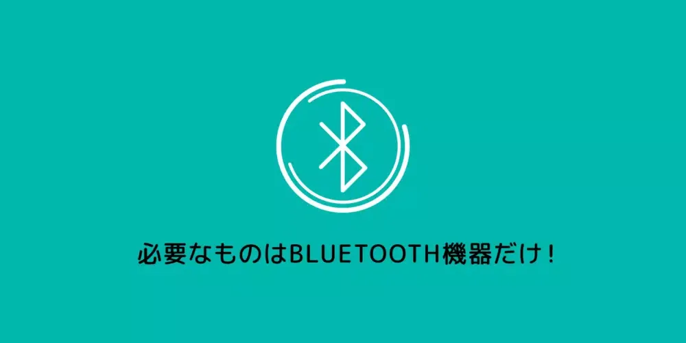 Gotip应用截图