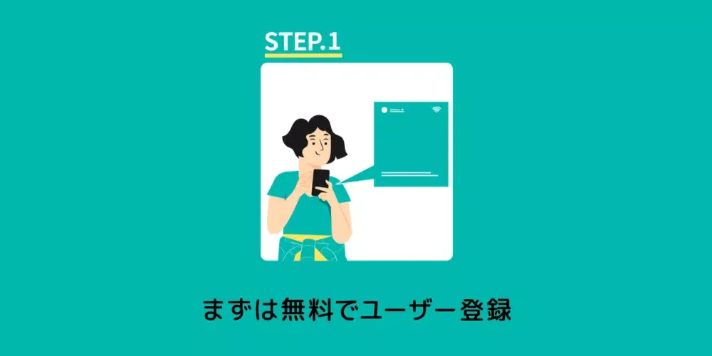 Gotip应用截图