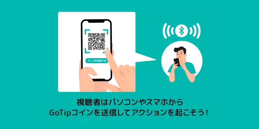 Gotip应用截图