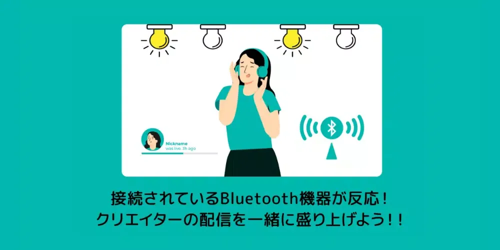 Gotip应用截图