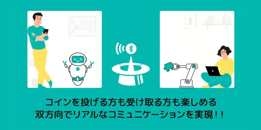Gotip应用截图