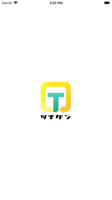 Screenshot di ツナグン