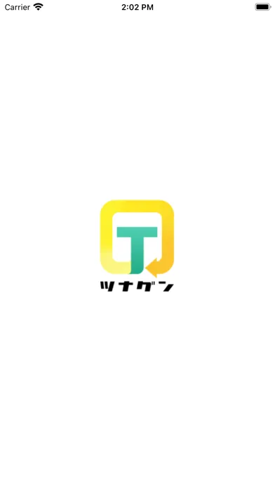 Capturas de pantalla de ツナグン