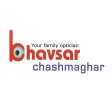 Bhavsar Chasma Ghar Bhavsar Chasma Ghar