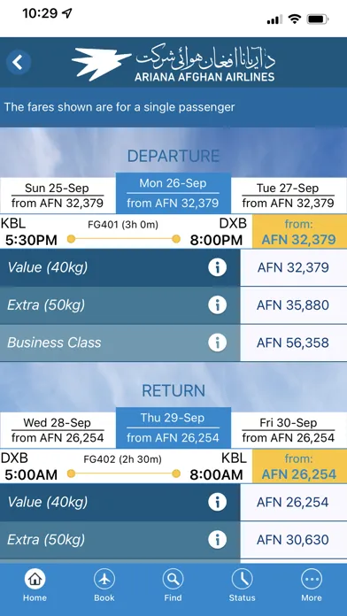 Zrzuty ekranu Ariana Afghan Airlines