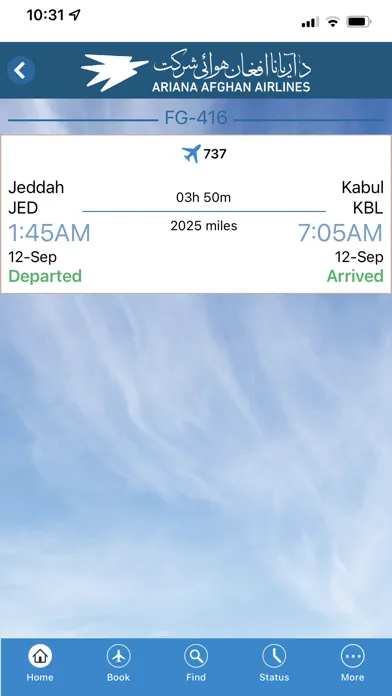 Zrzuty ekranu Ariana Afghan Airlines