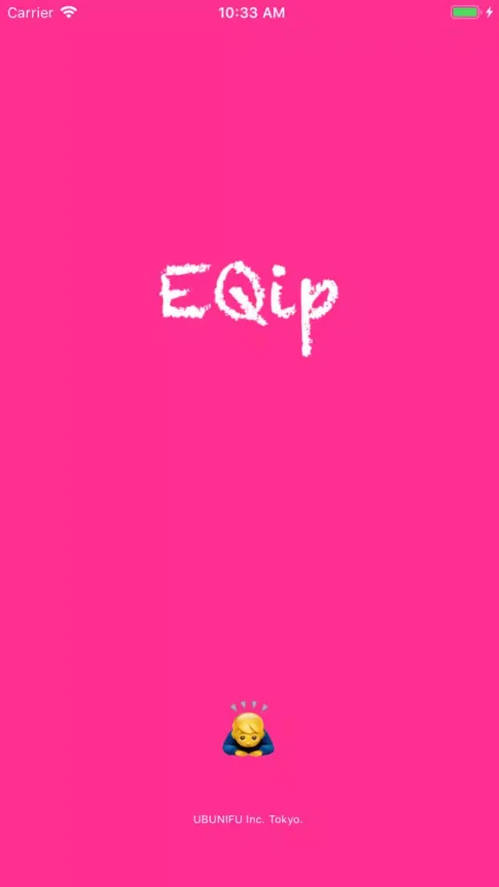 تصاویر LIT MUSIC Player - EQip