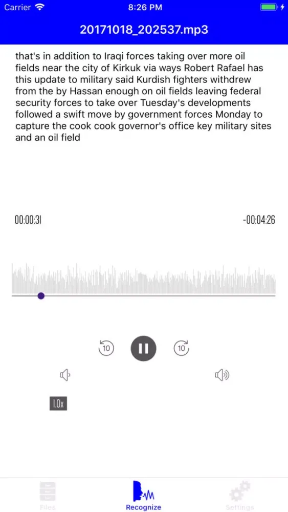 Speech Recognition - RECOG Screenshots