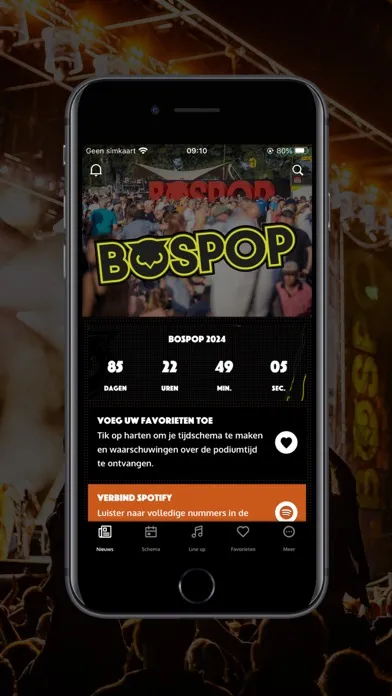 Скриншоты Bospop 2024