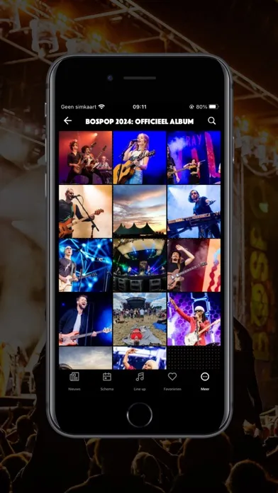 Скриншоты Bospop 2024