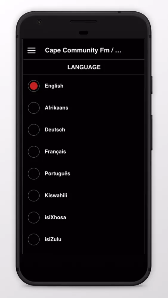 CCFM سکرین شاٹس