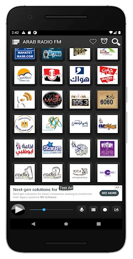 ARAB RADIO FM Screenshots