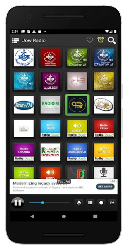 ARAB RADIO FM Screenshots