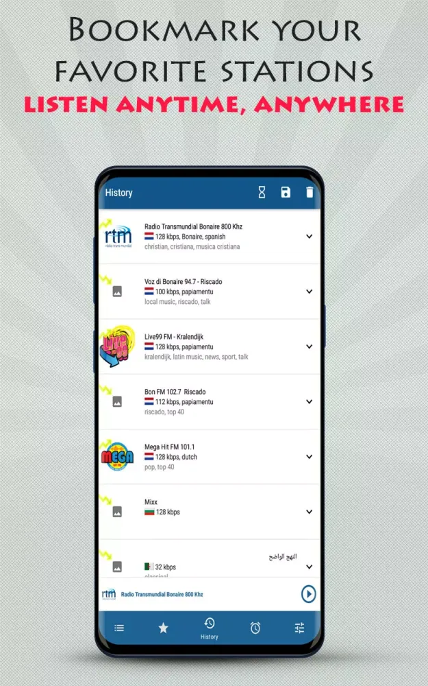 Radio Caraibes Fm Screenshots