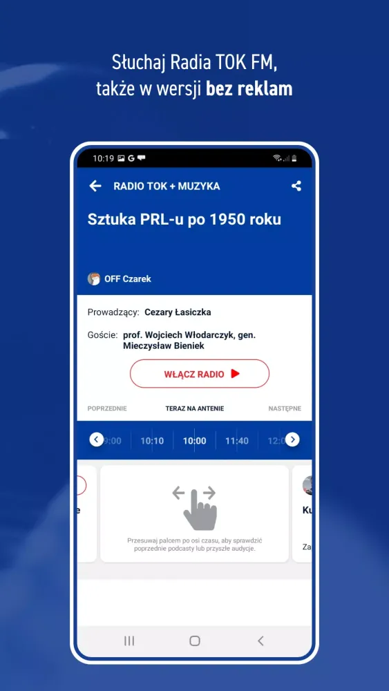 تصاویر TOK FM