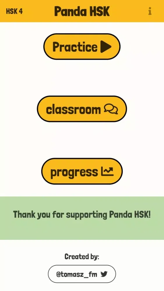 Captures d'écran de Panda HSK - Learn Chinese