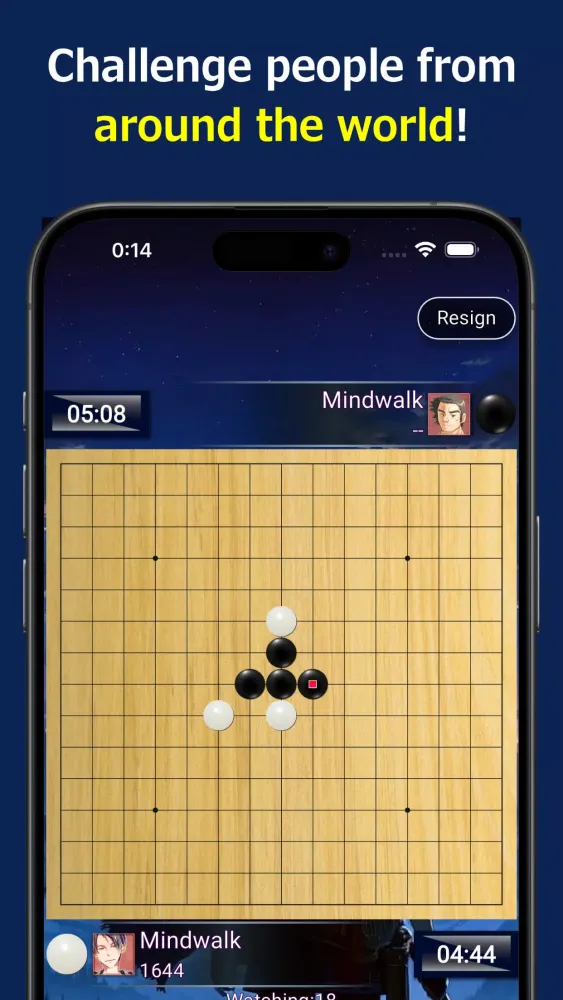 Gomoku应用截图