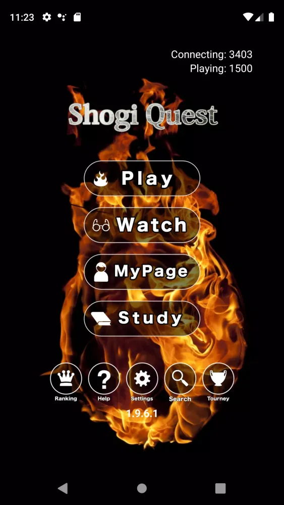 Shogi Quest应用截图