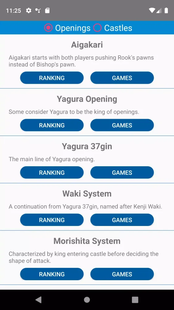Shogi Quest应用截图