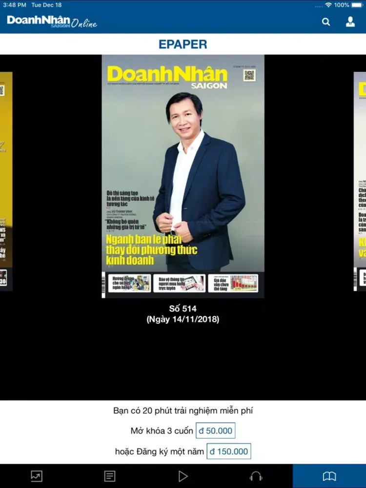 Doanh Nhân Sài Gòn Online iPad 应用截图