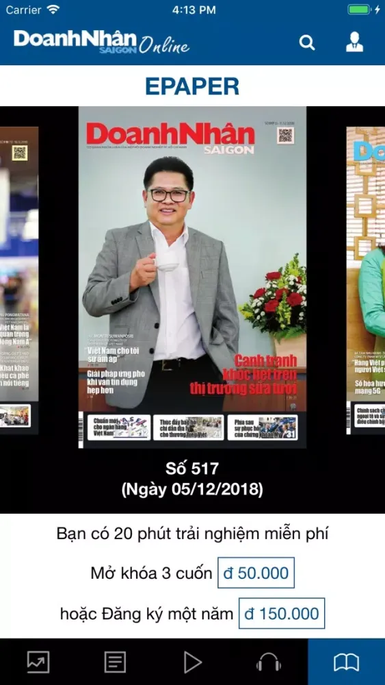 Doanh Nhân Sài Gòn Online应用截图
