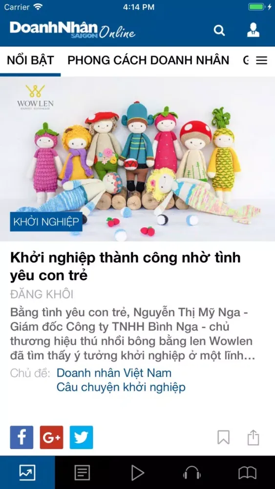 Doanh Nhân Sài Gòn Online应用截图