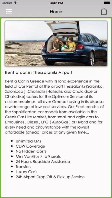 Captures d'écran de Rent a Car in Greece